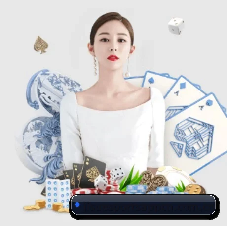 极速电竞 APP